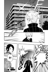 World Trigger - c026 (v04) - p024 [VIZ Media] [Digital] [1r0n]