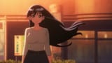 ruri rocks