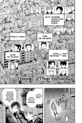 World Trigger - c027 (v04) - p033 [VIZ Media] [Digital] [1r0n]