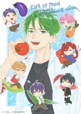 KinTour illustration by Soushi Souai mangaka