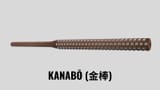 kanabo