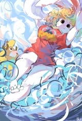 Cuterot Summer