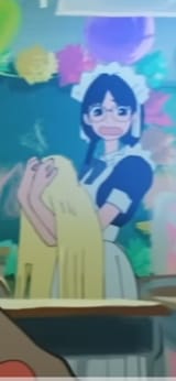 Rin