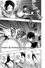 World Trigger - c030 (v04) - p089 [VIZ Media] [Digital] [1r0n]