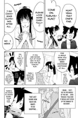Sankarea - c007 (v02) - p080 [dig] [A False... Freedom...] [Kodansha Comics] [danke-Empire] {HQ}