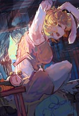 Cuterot Sleep