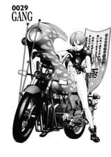 Gantz 03x07 [029] p111 (case-DCP)