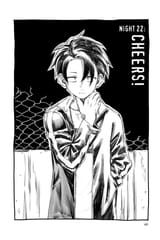 Call of the Night - c022 (v03) - p060 [VIZ Media] [Digital] [1r0n]