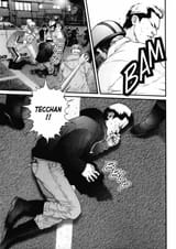 Gantz 03x07 [029] p123 (case-DCP)