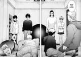 Gantz 03x07 [029] p126-127 (case-DCP)