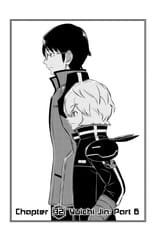 World Trigger - c032 (v04) - p131 [VIZ Media] [Digital] [1r0n]