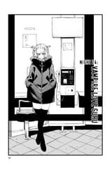 Call of the Night - c024 (v03) - p097 [VIZ Media] [Digital] [1r0n]