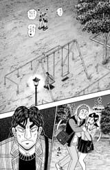 Nikaidou_Jigoku_Golf-6582b3bc44593