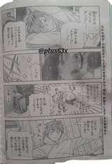 kIFuLW2