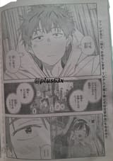 5BjywkU
