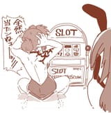 revy loses