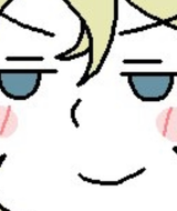 This Oshida is TOO smuggy