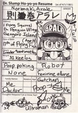 Arale_