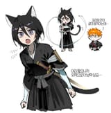 __kuchiki_rukia_and_kurosaki_ichigo_bleach_drawn_by_yongsa_y0ngs4__sample-95f5599a8cbfd519ee6570fa297b49b5
