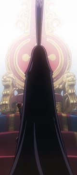Imu_Silhouette_Back