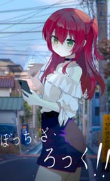 1725474730166455