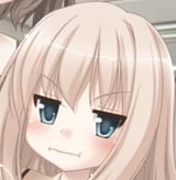 this baka