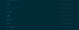 1747090204571976