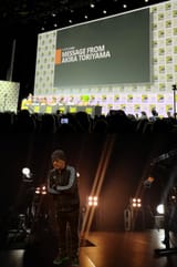STAGEFRIGHTyama