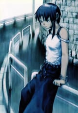 Lain