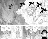 NARUTO36_0176-177
