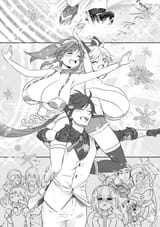 oppai 2