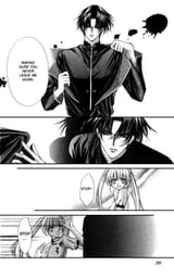 haou_airen_v04_c17_020