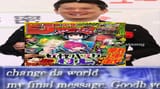1718926491233447