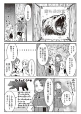 bears