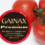 69cbab477dd7ce18d6509db5dcde5af01460436531_large