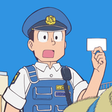 cop-template