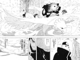 NARUTO28_0066+0067