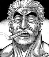 oldman