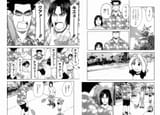 yotsubato_badm