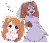 Pudding Two Phases