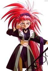 Washuu