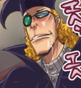 BadlyDrawnLustfulAugur