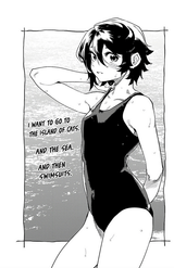 teru!