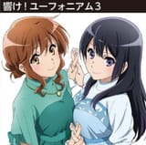 megami magazine kumirei