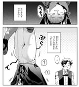 11-66f227be6d5ff
