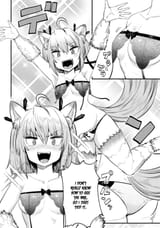 setsuna underwear