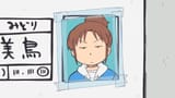 [Erai-raws] City the Animation - 01 [1080p AMZN WEB-DL AVC EAC3][MultiSub][406D375E].mkv_snapshot_13.23.915