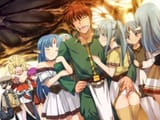 Rance