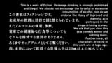 [SubsPlease] Grand Blue S2 - 01 (1080p) [77A4D9B8].mkv_snapshot_00.00.909