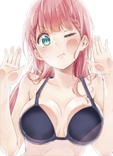 Mafuyu 
